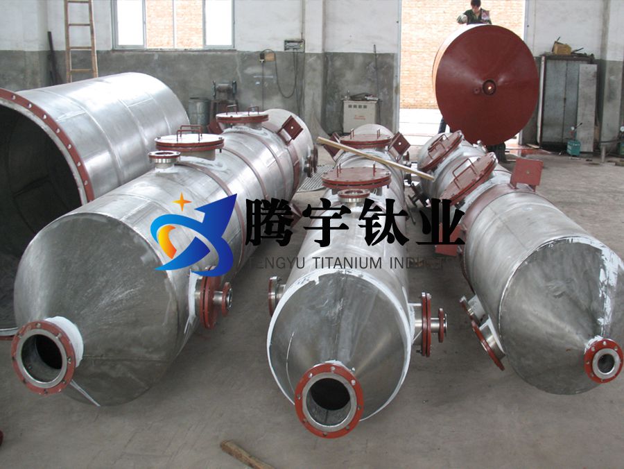 精細化工海洋環(huán)保用鈦反應(yīng)釜